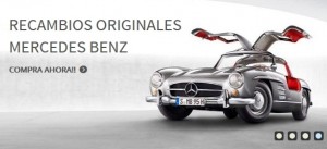 Lanzamiento de la nueva Tienda Online de Ágreda Automóvil