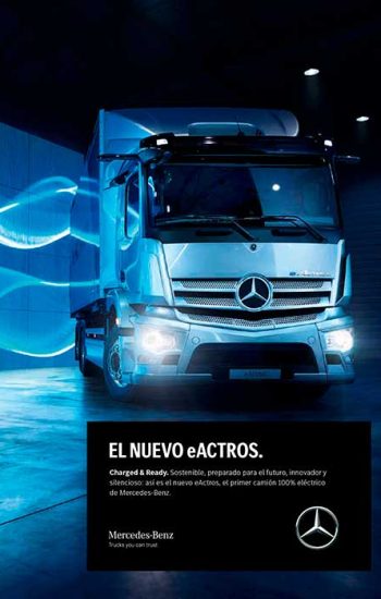 E ACTROS